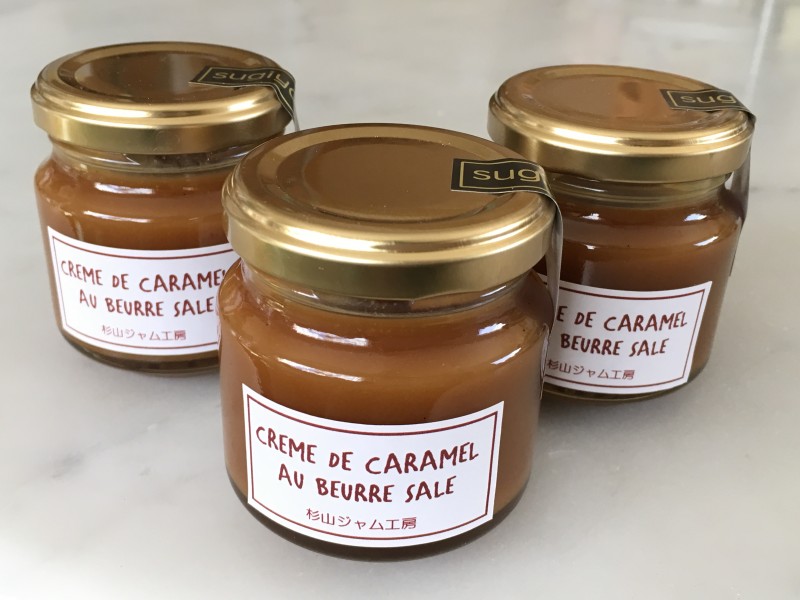 塩バターキャラメルクリーム
